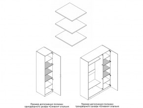 Комплект полок шкафа 1 дверного или 3 дверного в Нытве - nytva.магазин96.com | фото