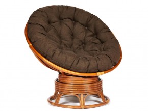 Кресло-качалка Papasan w 23/01 B с подушкой Cognac, ткань Коричневый в Нытве - nytva.магазин96.com | фото