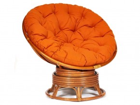 Кресло-качалка Papasan w 23/01 B с подушкой Cognac, ткань Оранжевый в Нытве - nytva.магазин96.com | фото