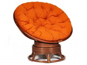 Кресло-качалка Papasan w 23/01 B с подушкой Pecan, ткань Оранжевый в Нытве - nytva.магазин96.com | фото