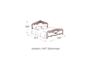 Кровать 2-х спальная 1600*2000 с ортопедом в Нытве - nytva.магазин96.com | фото