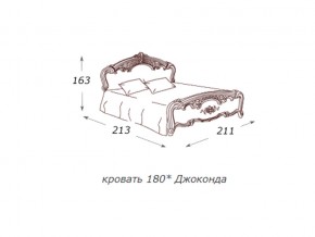 Кровать 2-х спальная 1800*2000 с ортопедом в Нытве - nytva.магазин96.com | фото