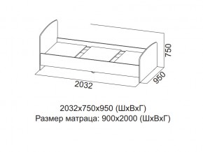 Кровать одинарная (Без матраца 0,9*2,0) в Нытве - nytva.магазин96.com | фото