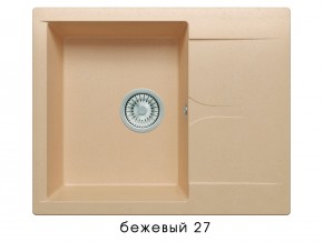 Мойка гранитная Gals-620 Бежевый 27 в Нытве - nytva.магазин96.com | фото