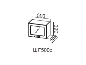 ШГ500с/360 Шкаф навесной 500/360 (горизонт. со стеклом) в Нытве - nytva.магазин96.com | фото