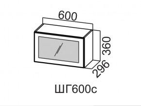 ШГ600с/360 Шкаф навесной 600/360 (горизонт. со стеклом) в Нытве - nytva.магазин96.com | фото