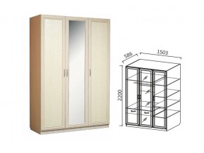 Шкаф 3-х ств 1500 для платья и белья Ивушка 7 дуб в Нытве - nytva.магазин96.com | фото