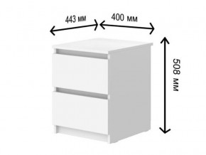 Тумба прикроватная с ящиками СГ Модерн в Нытве - nytva.магазин96.com | фото